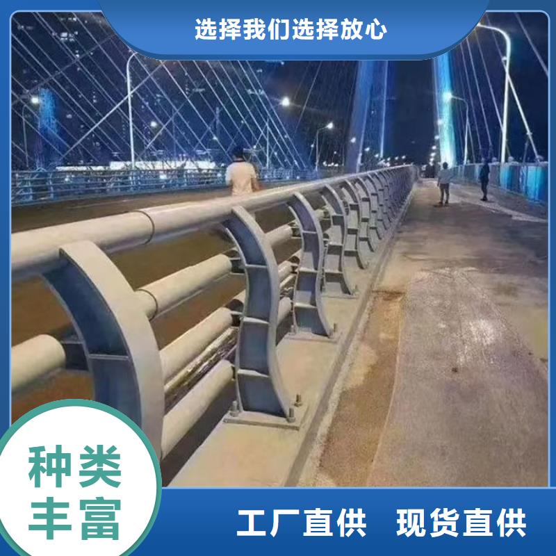 选购不锈钢防撞栏杆【无中间商】