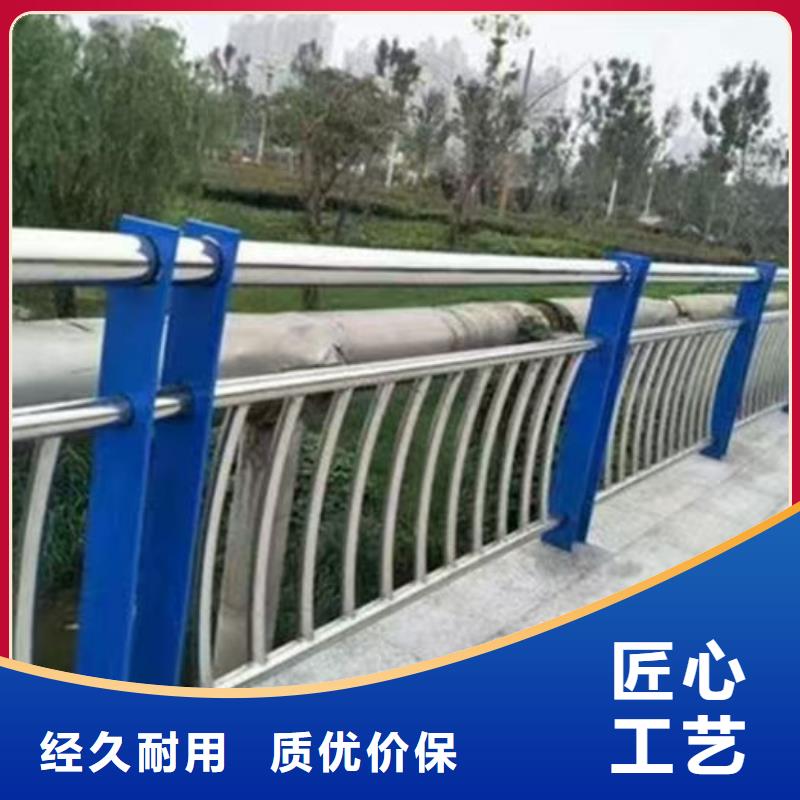 公路护栏厂家-公司欢迎您！