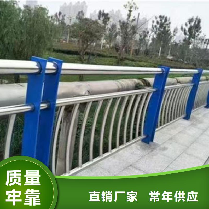 买不锈钢市政护栏厂家必看-厂家直销