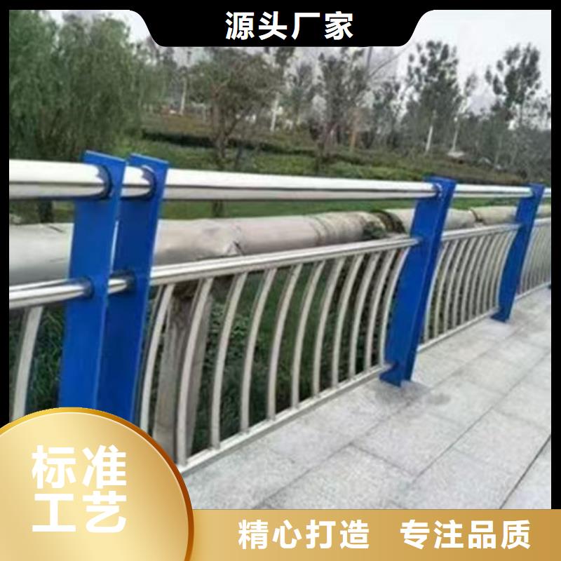 桥梁防撞栏杆质量稳妥
