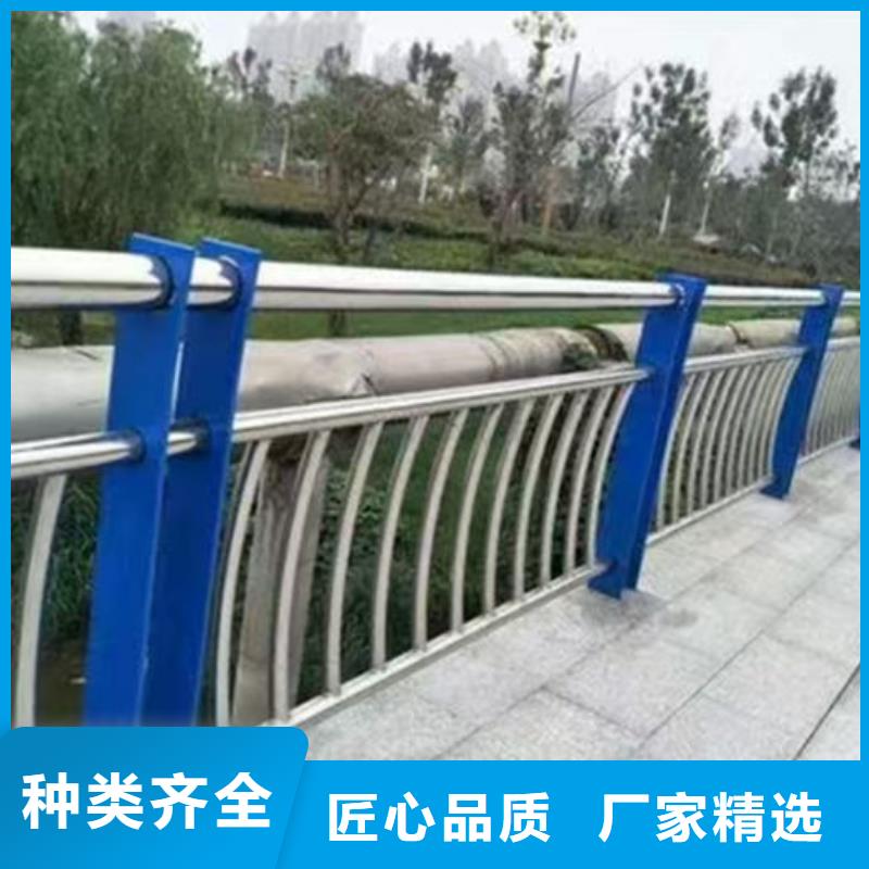 采购河道景观护栏全国统一价