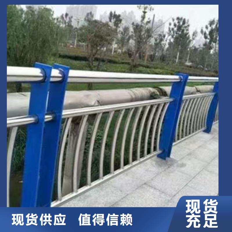 不锈钢桥梁防撞护栏生产