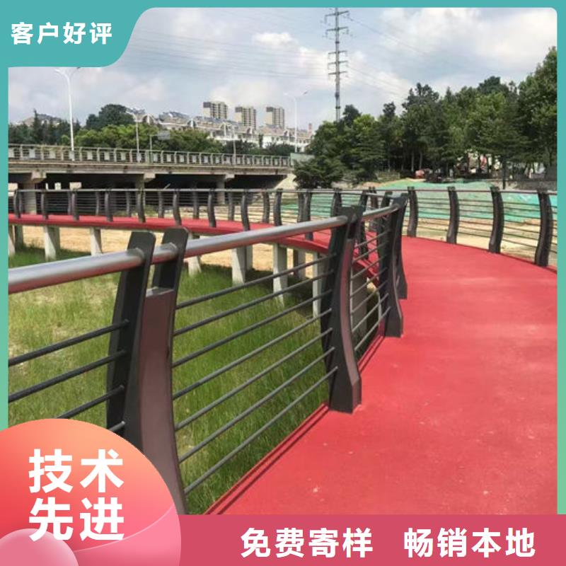 不锈钢复合管护栏厂家加工工厂