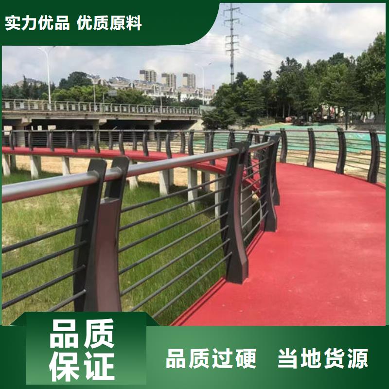 批发桥梁防撞护栏_诚信企业