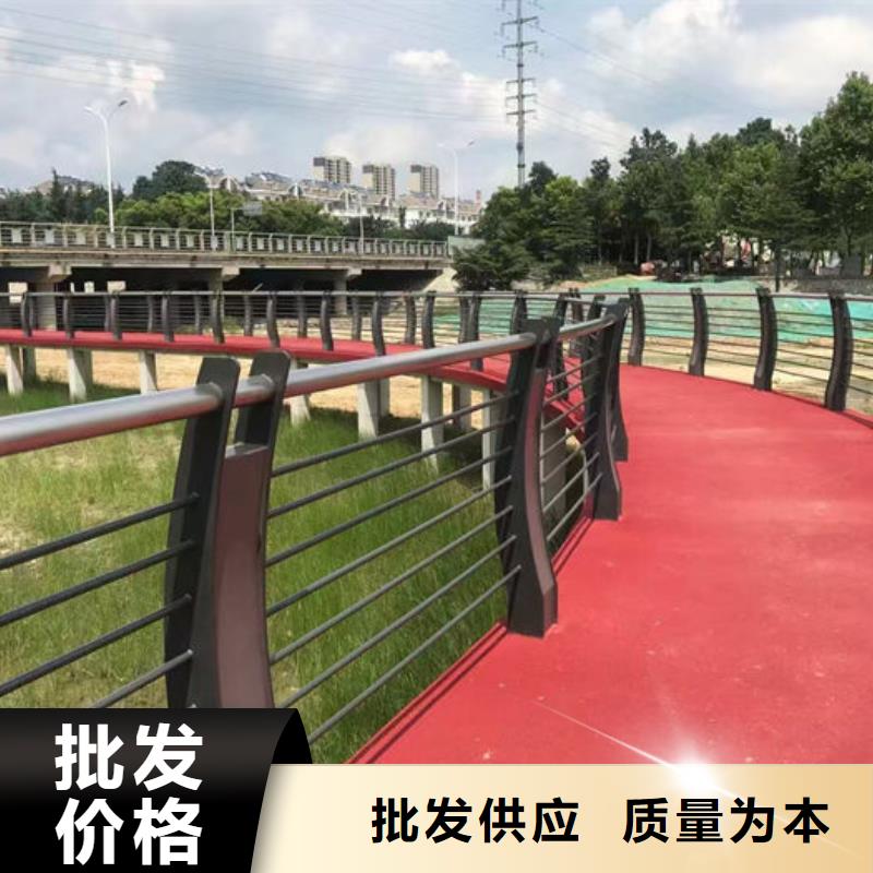 供应批发防撞护栏立柱厂家-省钱