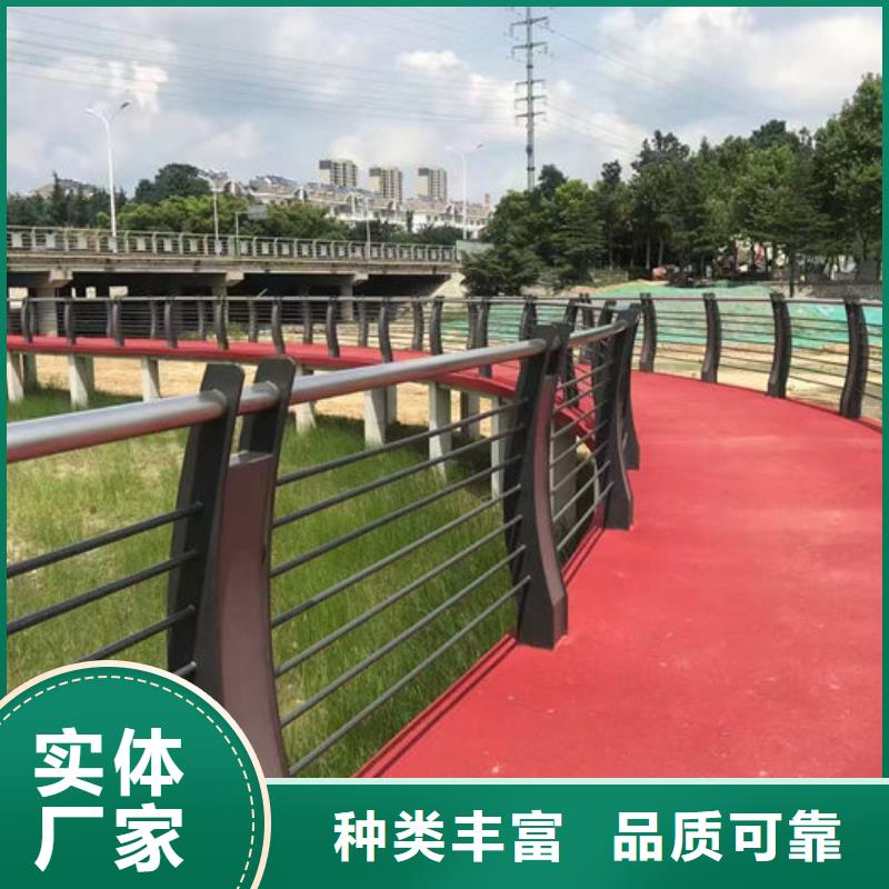 生产政护栏