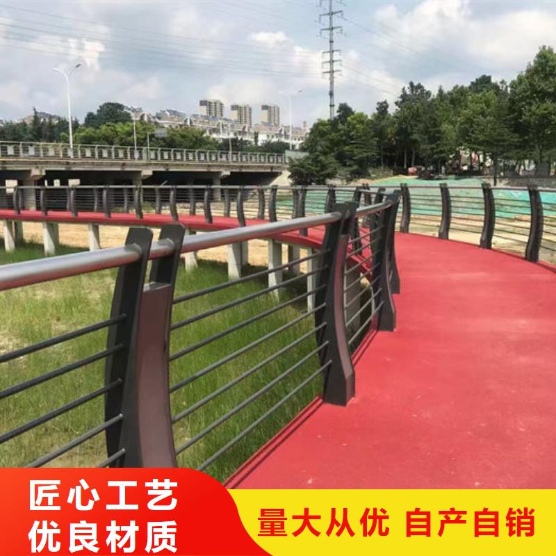 交通隔离护栏厂家现货充足