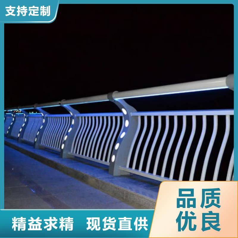 专业销售灯光护栏-热销