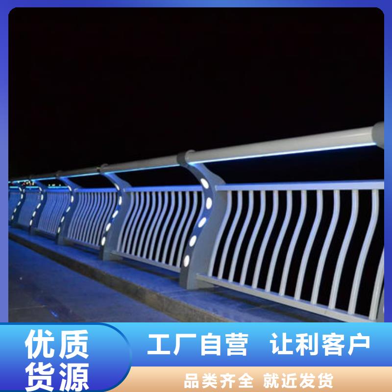 正规防撞护栏厂家