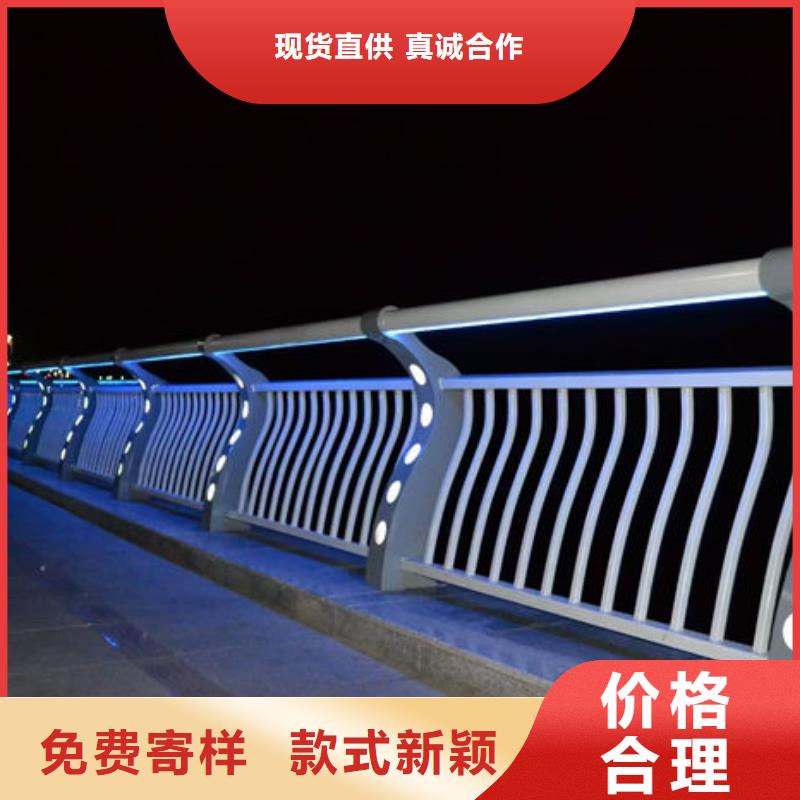 政护栏厂家常规货源充足