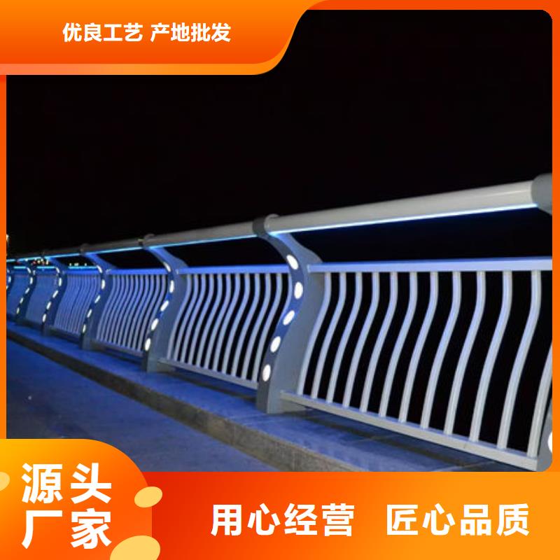 不锈钢复合管护栏-【道路护栏】价格低