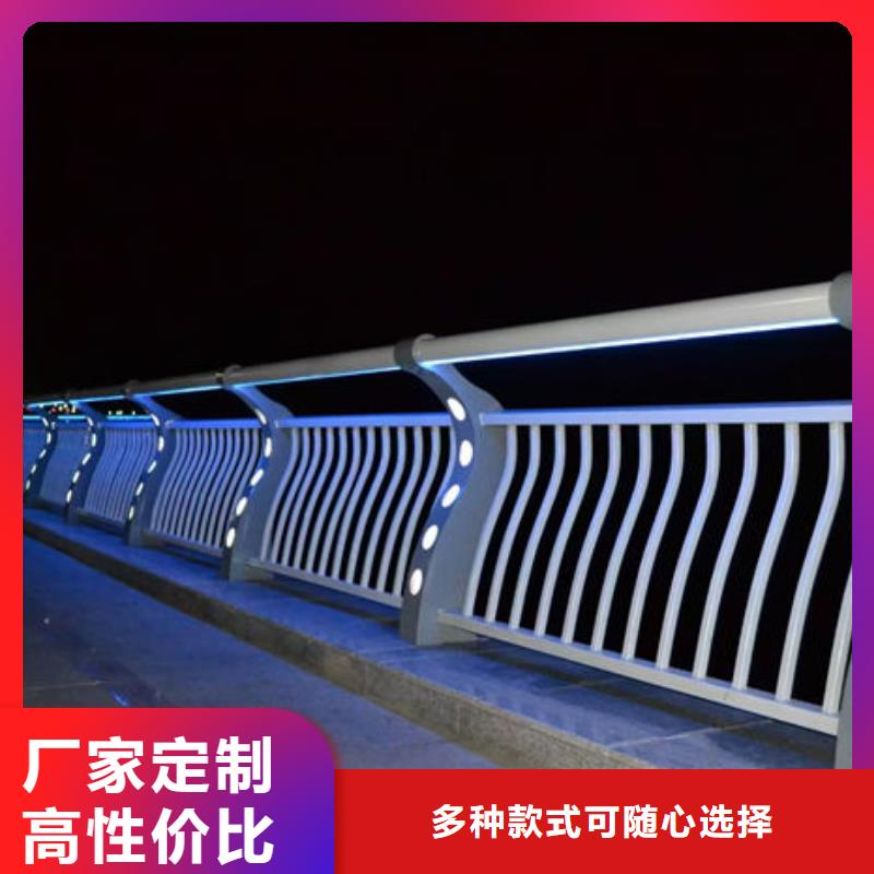 不锈钢市政护栏源头厂家报价