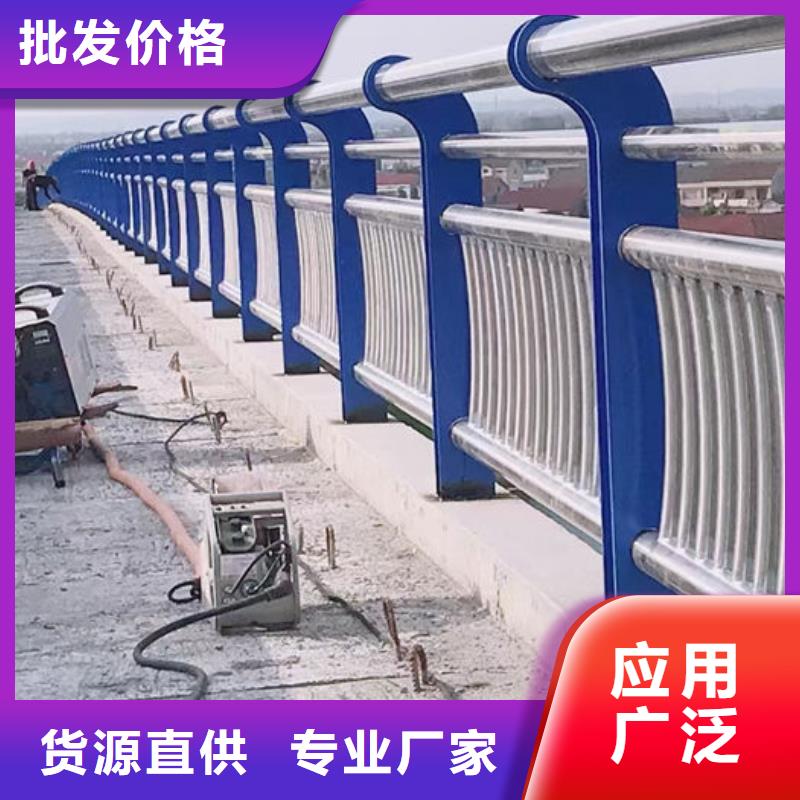不锈钢市政护栏个性化定制