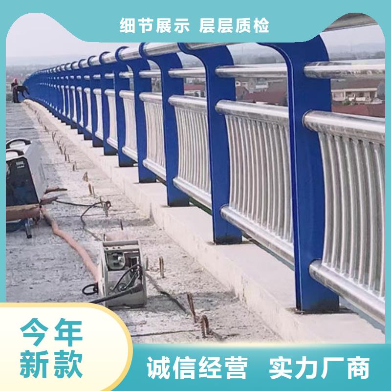 河道防撞栏杆、河道防撞栏杆厂家—薄利多销