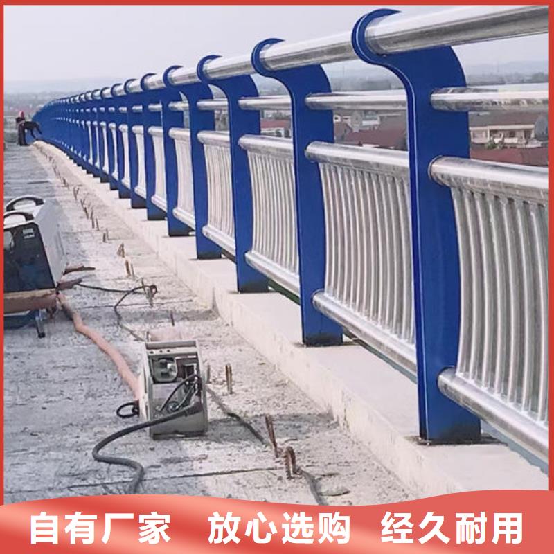 不锈钢桥梁护栏-报价实在