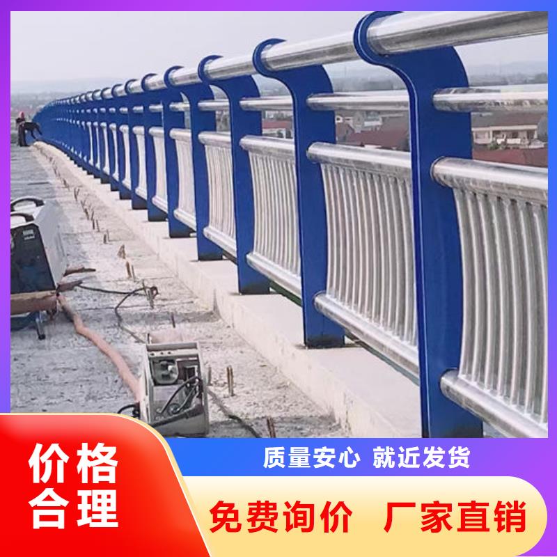桥梁灯光护栏_桥梁灯光护栏厂家