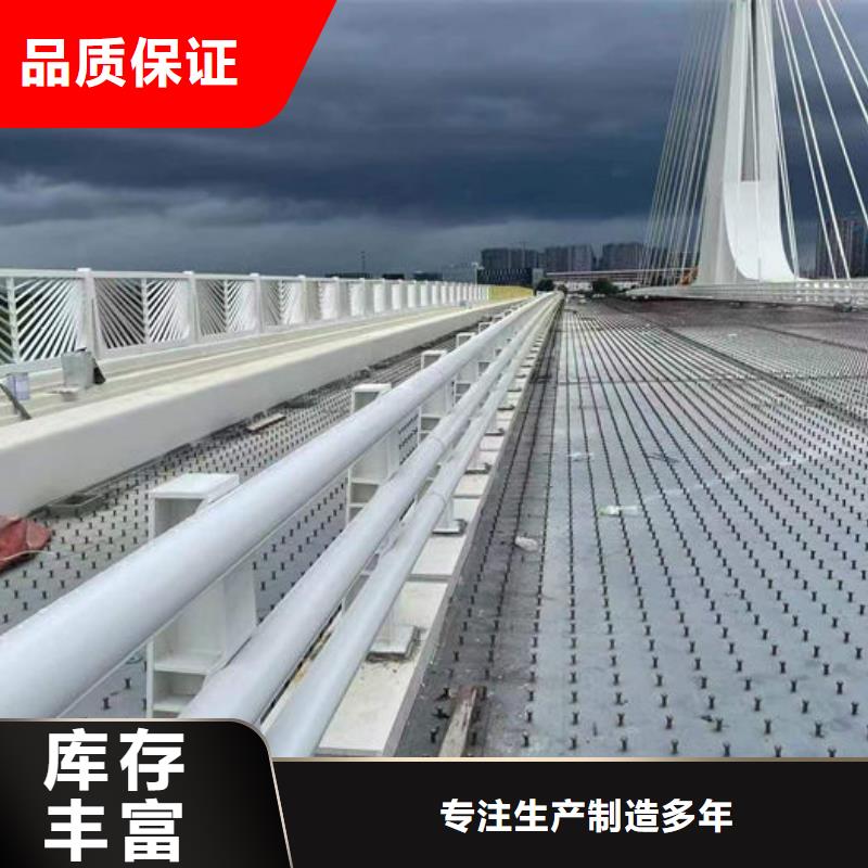 找高速波形护栏厂家厂家选汇星达不锈钢护栏厂有限公司
