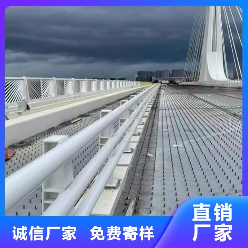 性价比高的道路防撞Q235栏杆公司