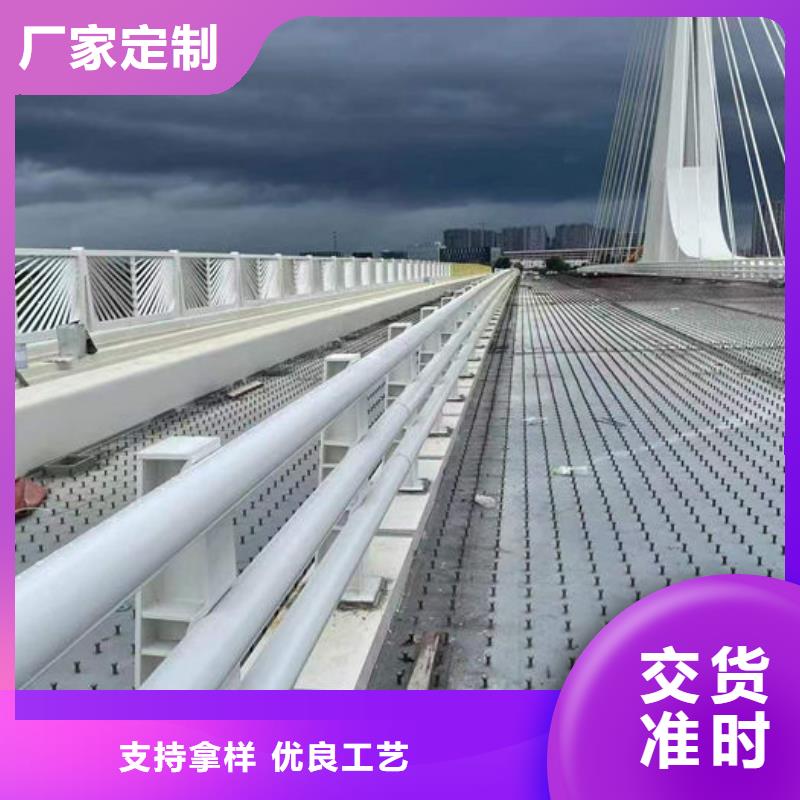 景区灯光防护栏-景区灯光防护栏厂家直发
