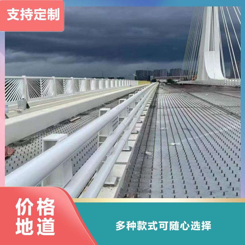 【优选】道路隔离护栏厂家源头厂家