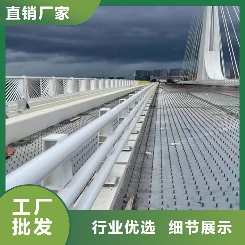 铝合金道路隔离栏杆品牌:汇星达不锈钢护栏厂有限公司