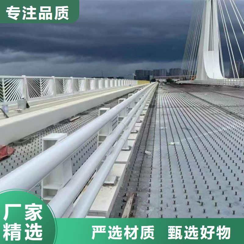 乡村公路防撞护栏厂家一站式采购