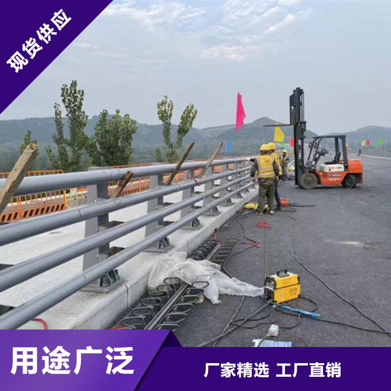 三/四横梁桥梁护栏厂家-报价