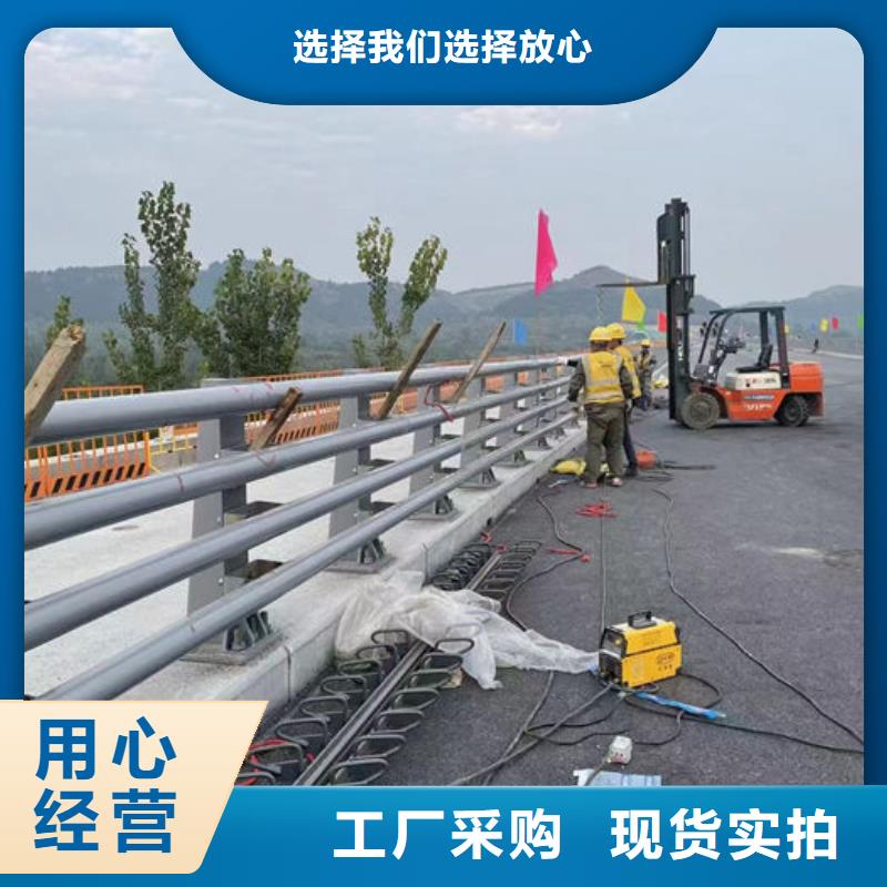 不锈钢道路护栏加工定制