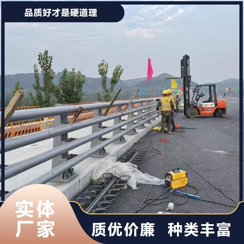 碳素钢复合管护栏_您的要求是我们的追求