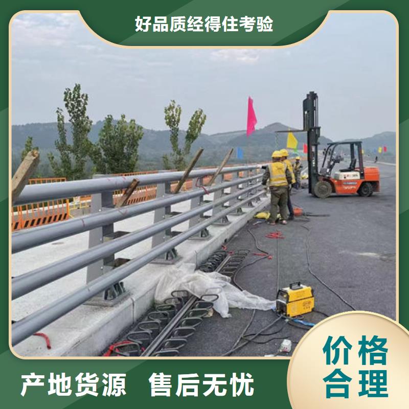 不锈钢复合管护栏厂家厂家-库存充足