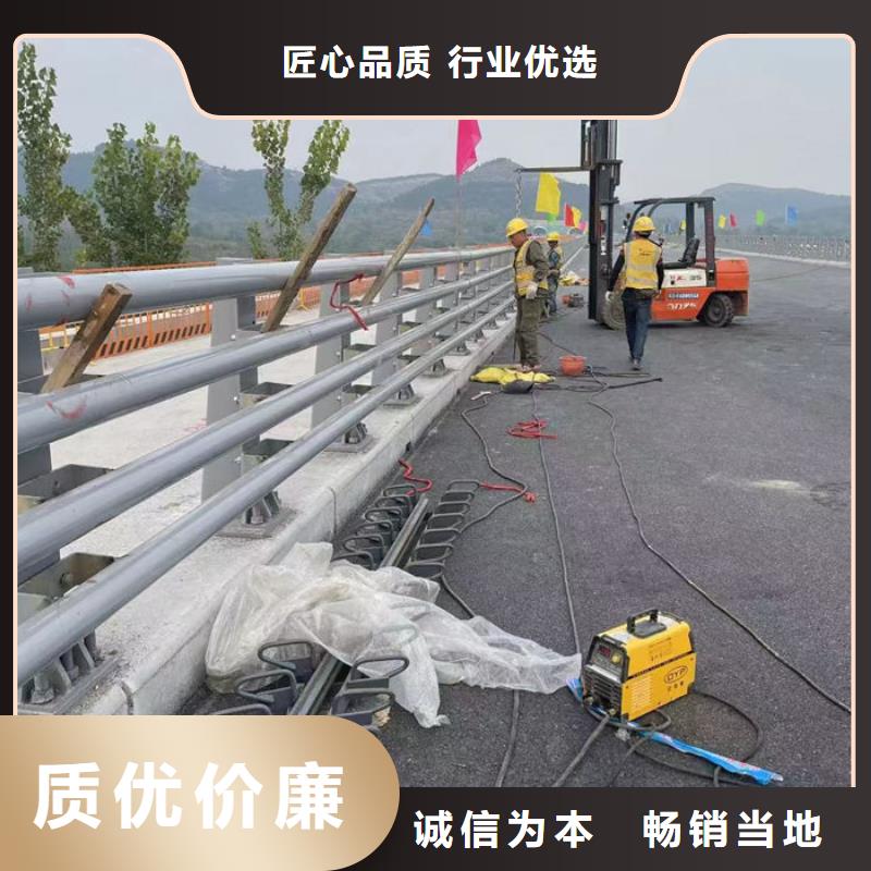 公路防护栏-诚信为本