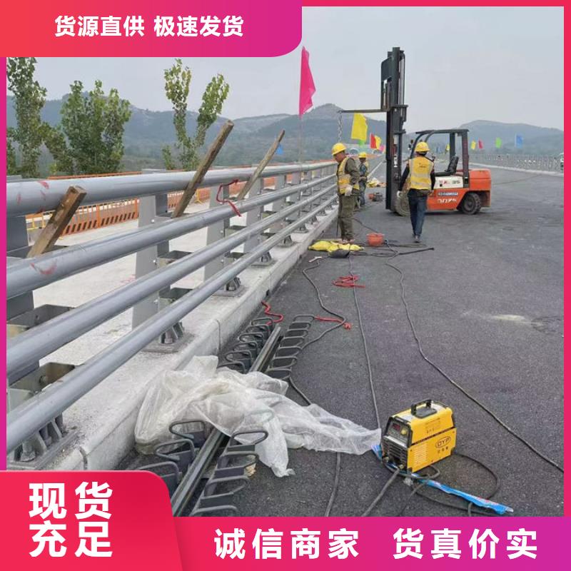 厂家供应灯光护栏厂家