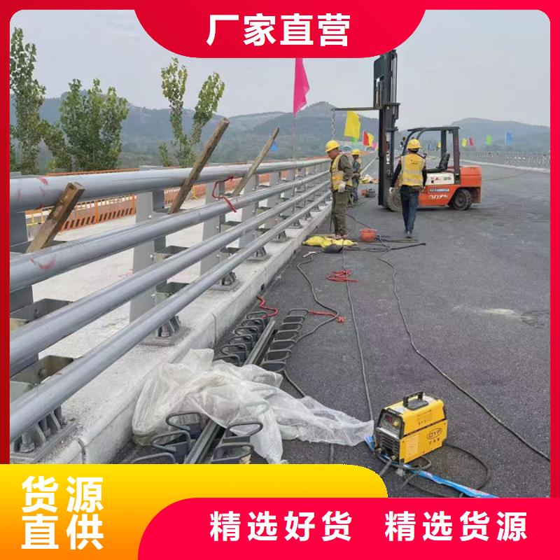 河道防撞栏杆、河道防撞栏杆厂家—薄利多销