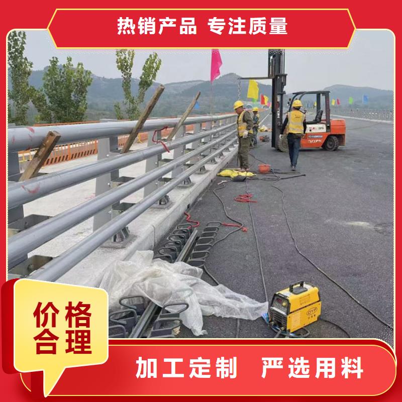 景观分流隔离栏现货现发