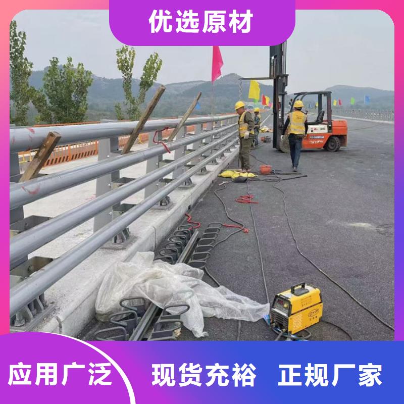 专业销售灯光护栏-热销