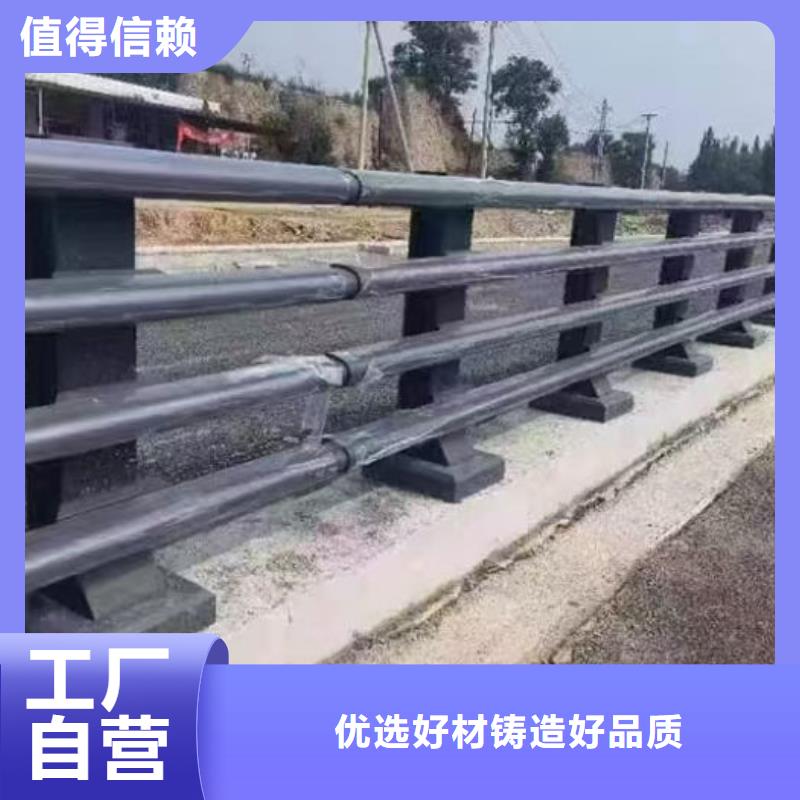 不锈钢复合管人行道栏杆_按需定制