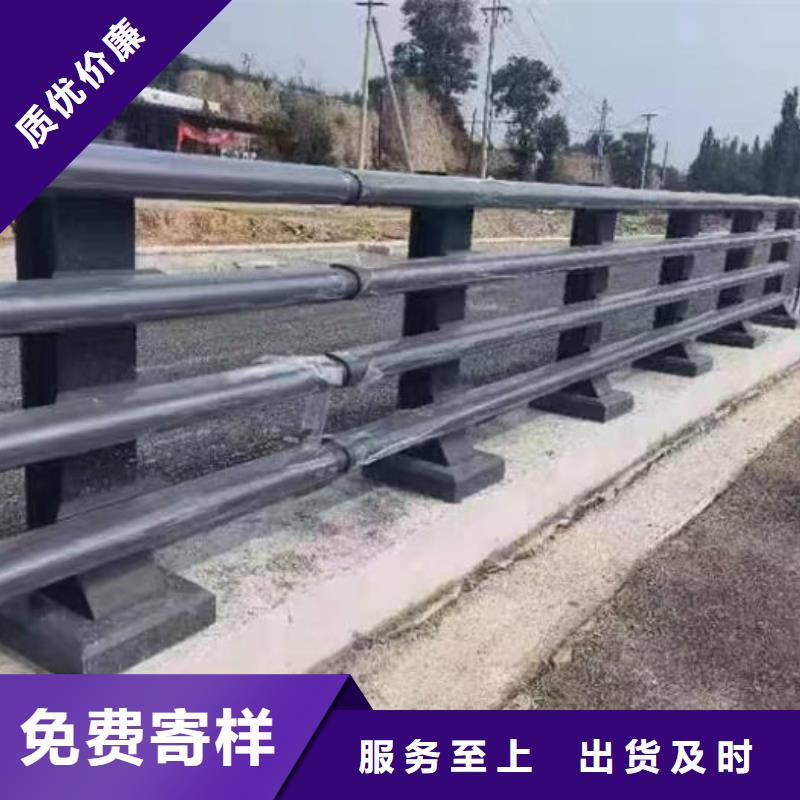 304不锈钢复合管围栏厂家总部