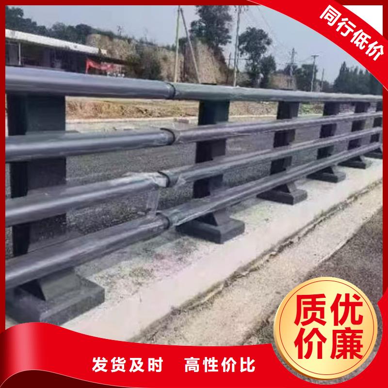 有现货的不锈钢复合管护栏厂家供货商