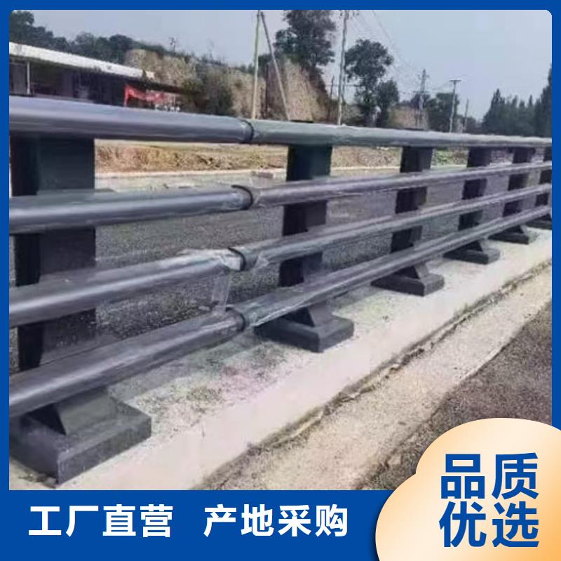 立交桥人行道隔离栏品质为本