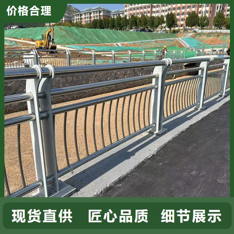 现货供应公路防护栏_品牌厂家