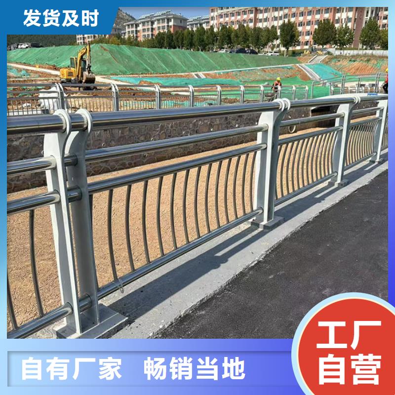 不锈钢防撞护栏特点