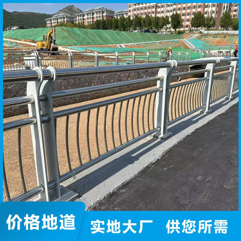 河道景观护栏大品牌品质优