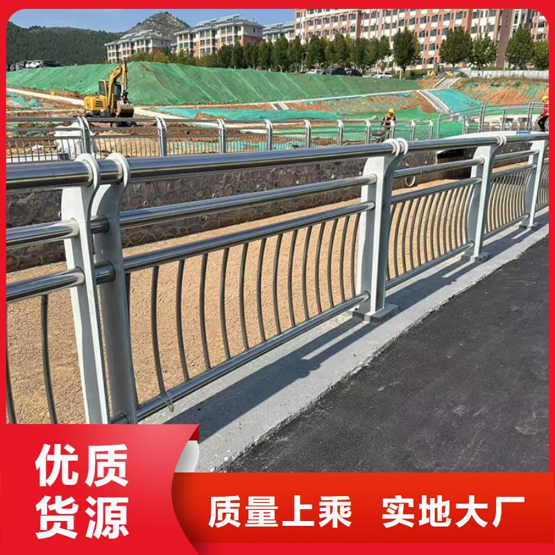 园林景区道路灯光护栏厂家可开票