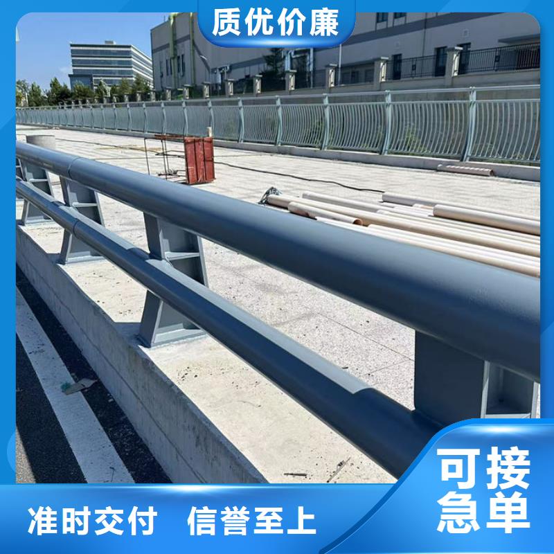 不锈钢桥梁护栏厂家-质量可靠