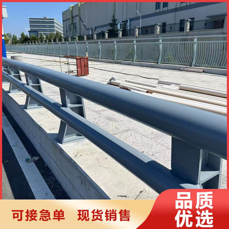 河道景观护栏-高标准高质量