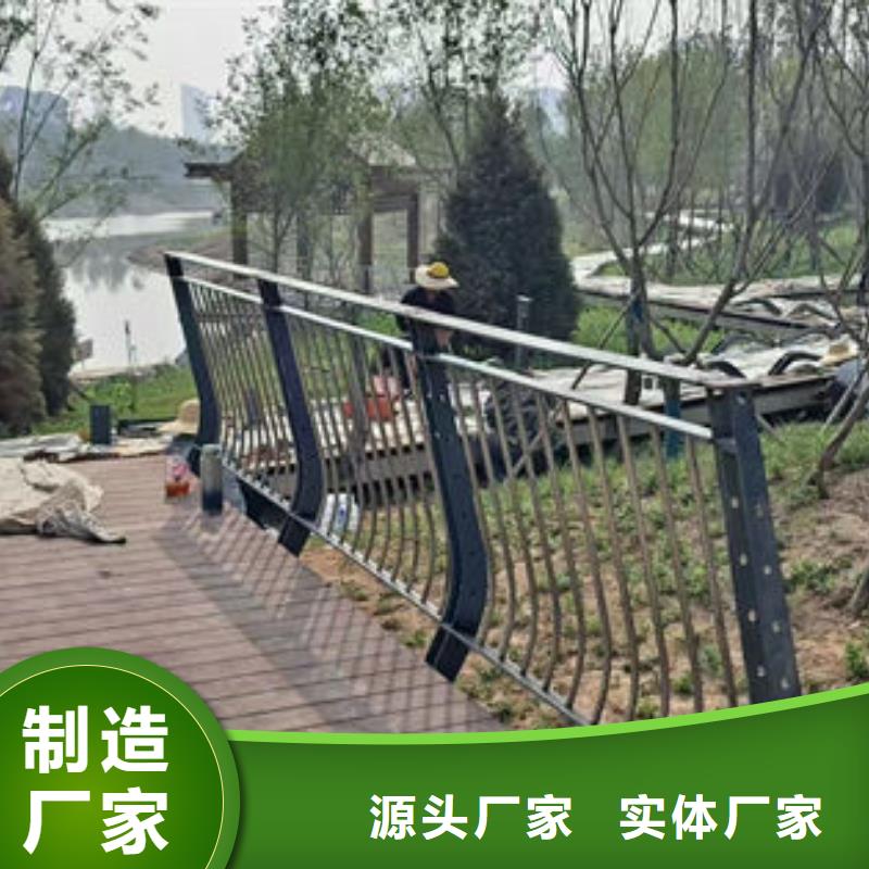 天桥铝合金护栏厂家送货及时