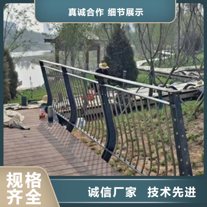 政护栏厂家常规货源充足