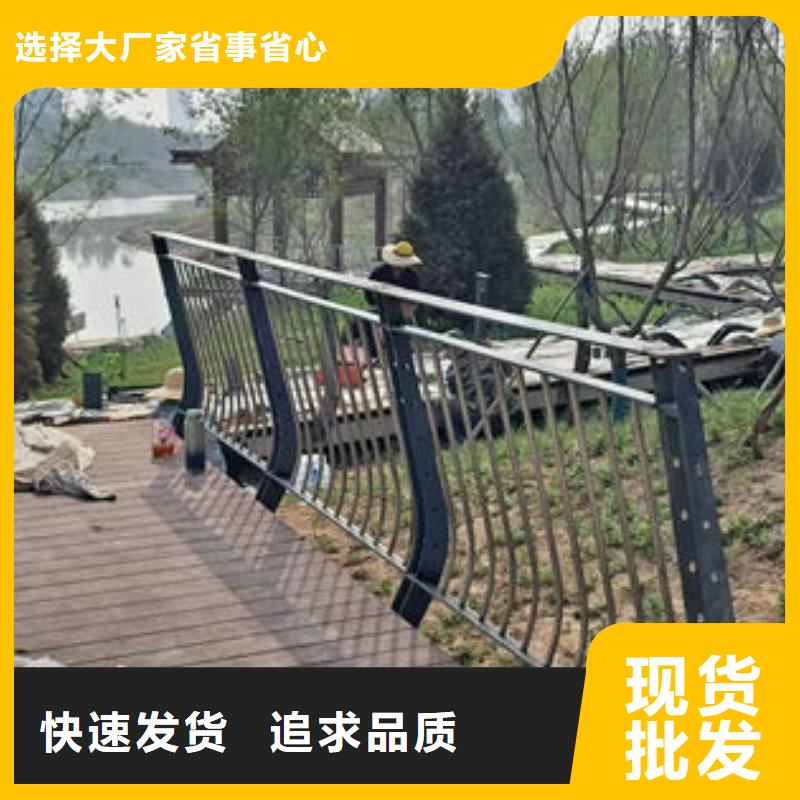 公路防护栏-诚信为本