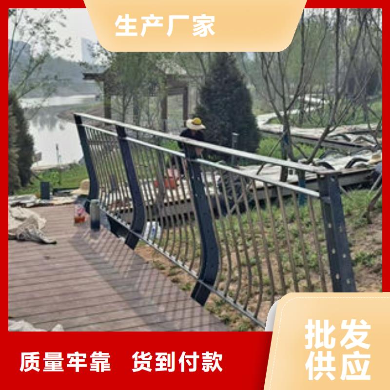 道路隔离护栏定制批发