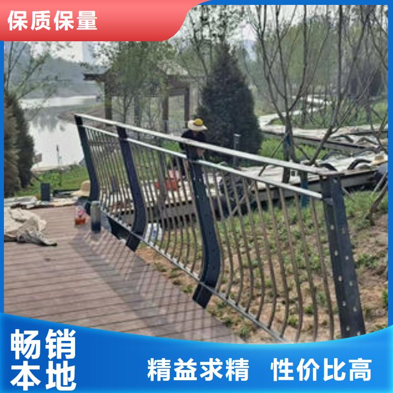 防撞护栏立柱诚信厂家